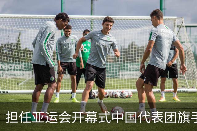 担任亚运会开幕式中国代表团旗手，男篮胡明轩回应输日本20分：我们没有对手拼得凶